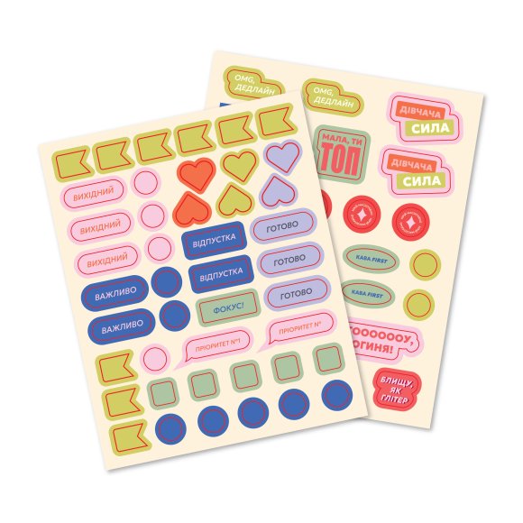 Daily Planner "Flowers" pink: Photo