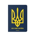 Блокнот в клетку ORNER «Всё будет Украина»: Фото