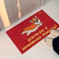 Килим придверний «Коргі»: Фото 6