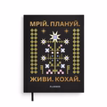 Planner "Dream. Plan" black