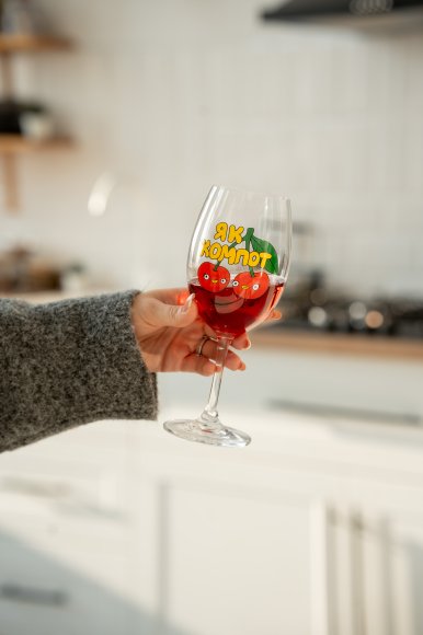 Бокал для вина ORNER x Maliunok «Компотик»: Фото