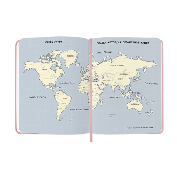 Reader's diary "Lost in a good book" pink: Photo