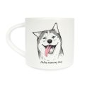 Чашка «Счастливый хаски»: Фото - ORNER