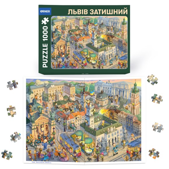 Puzzle "Cozy Lviv" 1000 elements: Photo