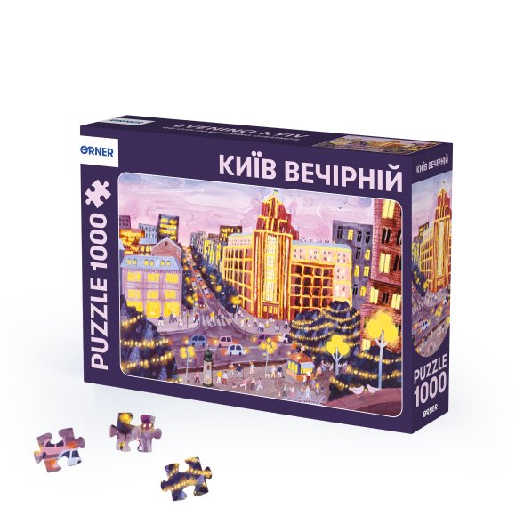 Puzzle "Evening Kyiv" 1000 elements: Photo