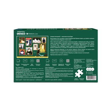 Пазл ORNER x InnaRuda «Кошачий музей» 500 элементов: Фото - ORNER