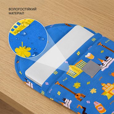 Вертикальный чехол для ноутбука «Мой Киев»: Фото - ORNER