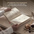 Дневник изменений «Магический копняк»: Фото 11