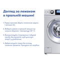 Лежак-подстилка для собак бежевый S: Фото 8