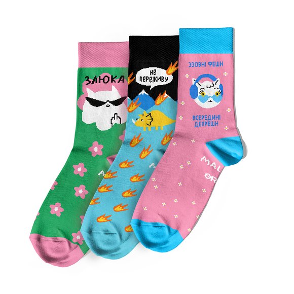 Set of socks ORNER x Maliunok "Such a character": Photo