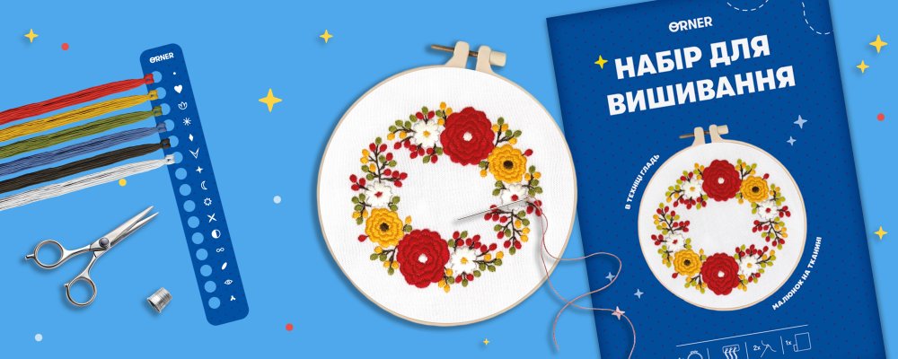 Фото Фото - ORNER