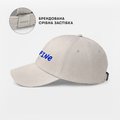 Cap "I’m fine" beige: Photo 5