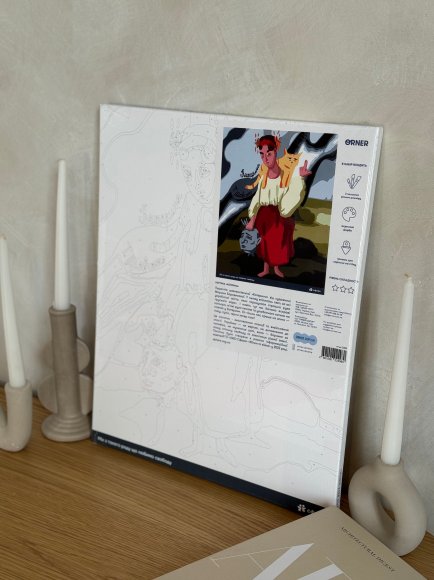 Картина по номерам брендирована: Фото