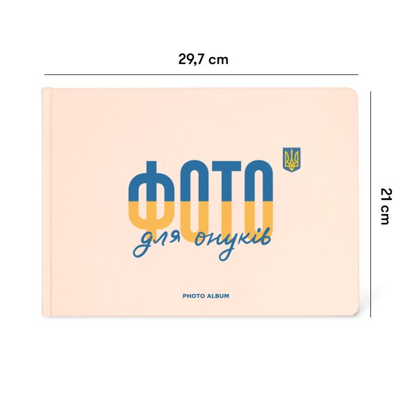 Photo album Photos for grandchildren: Photo