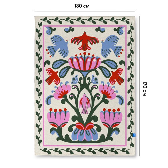 Blanket "World tree" milky: Photo