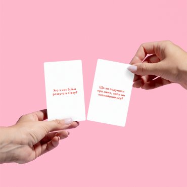 Игра для подруг «Расскажи мне все! Girl's edition»: Фото - ORNER