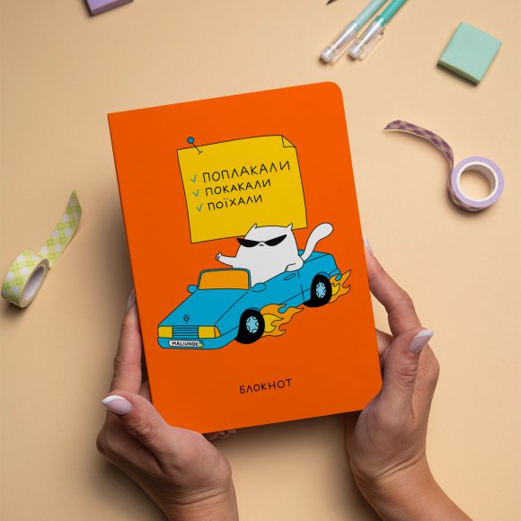 Блокнот у клітинку ORNER x Maliunok «Діловий кіт»: Фото