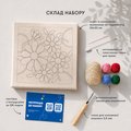 Punch needle kit "Colorful Flowers": Photo 5