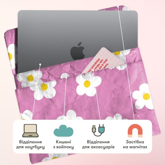 Чехол для ноутбука «Негодование»: Фото