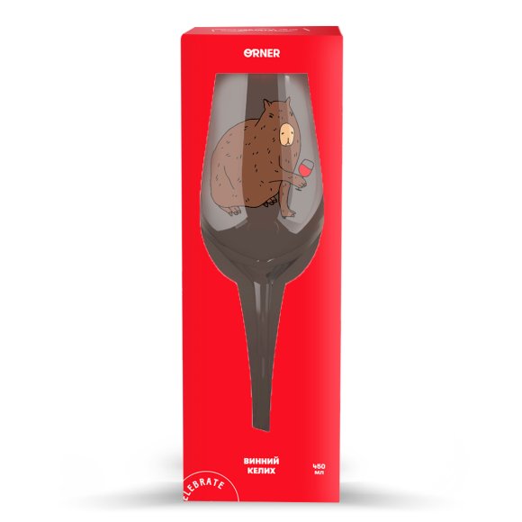 Бокал «Капибара с вином»: Фото