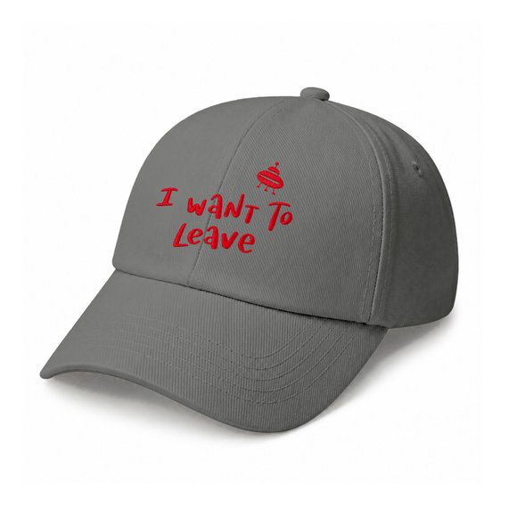 Кепка «I want to leave» серая: Фото