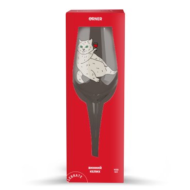 Бокал «Котик с вином» 450 мл: Фото - ORNER