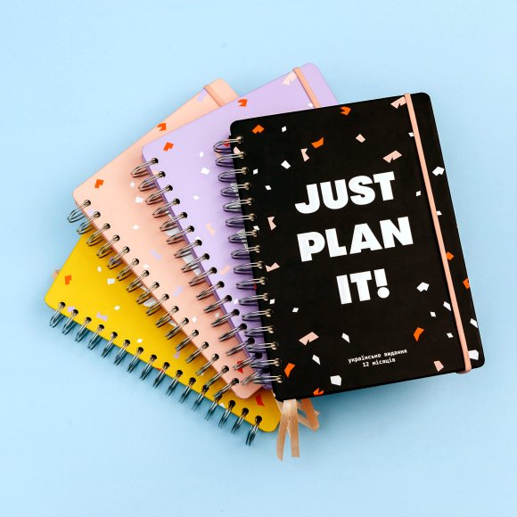 Планер Just plan it желтый: Фото