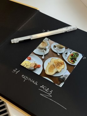 Ручка гелевая белая: фото 2 - ORNER