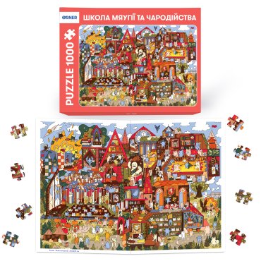 Пазл «Школа Мяугии и волшебства» 1000 элементов: Фото - ORNER