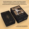 Карты Таро «Золотая колода»: Фото 5