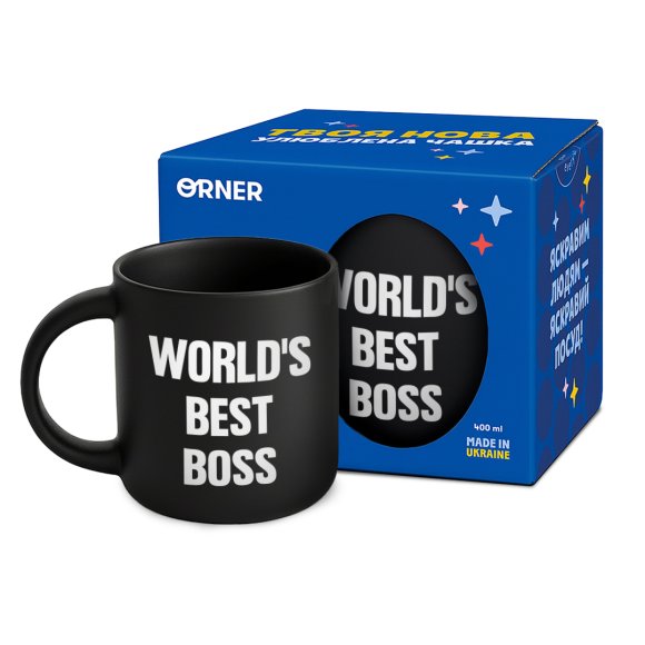 Чашка «World's best BOSS» черная: Фото