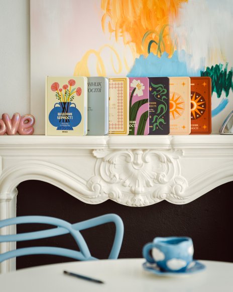 Gratitude Journal "Night Sky" Blue: Photo