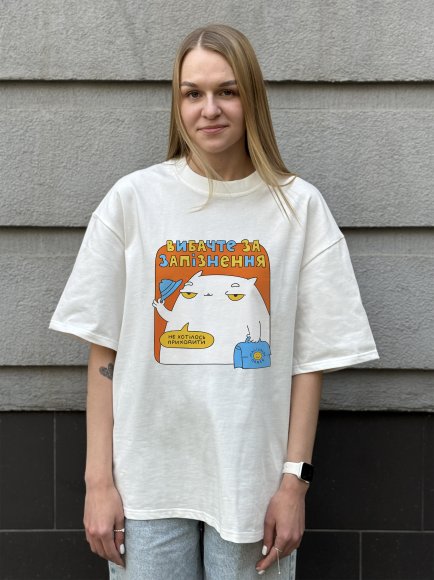 Oversized T-shirt ORNER x Maliunok "Delay" milky: Photo