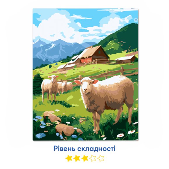 Картина по номерам «Овцы на ферме»: Фото