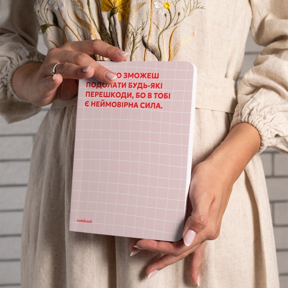 Блокнот в точку «Твоя мотивация» розовый: Фото