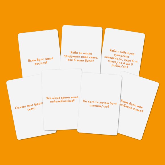 Настольная игра «Расскажи мне все. Родители и дети»: Фото