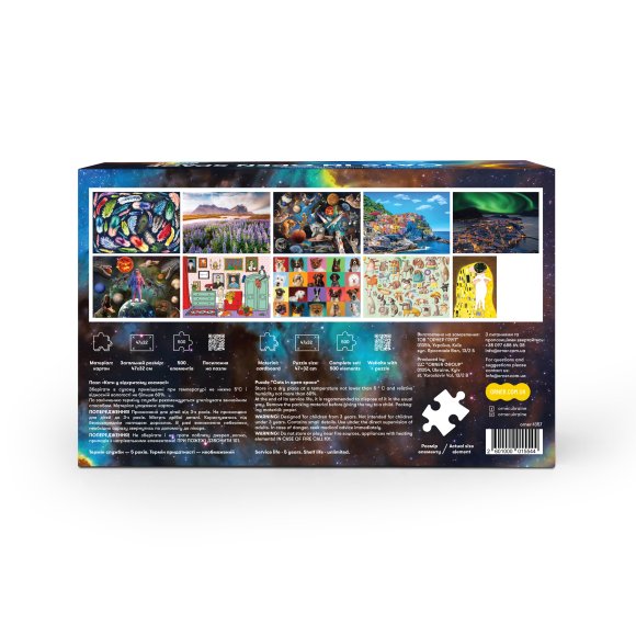 Jigsaw puzzle Cats in open space 500 elements: Photo