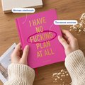 Planner "WITHOUT PLAN" pink: Photo 3