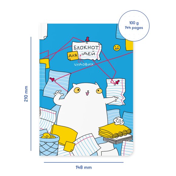 Блокнот в крапку ORNER х MALIUNOK «Блокнот ідей»: Фото