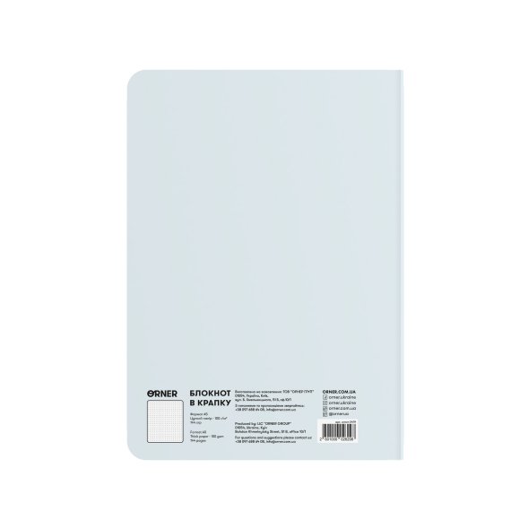 Блокнот в точку «Капибарю» голубой: Фото