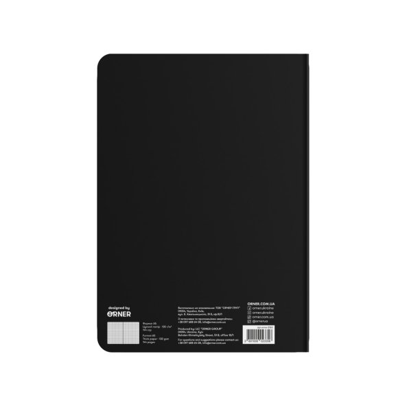 Блокнот у клітинку «I HAVE A MAGIC NOTE» чорний: Фото