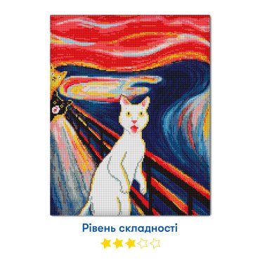 Алмазная мозаика «Крик»: Фото - ORNER