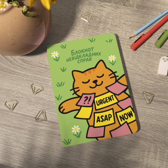 Блокнот в клетку «Для неотложных дел»: Фото