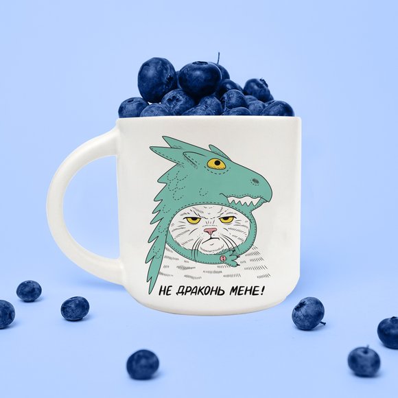 Чашка «Кот-дракон»: Фото