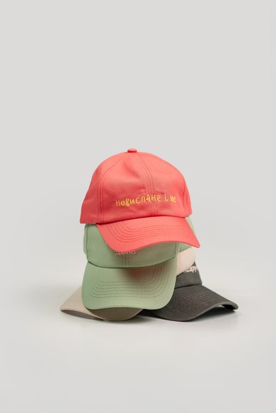 Cap "Sleep-deprived and mean" pink: Photo