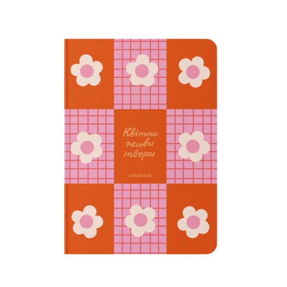 Блокнот в клетку «Цвети, живи, твори!» розовый: Фото