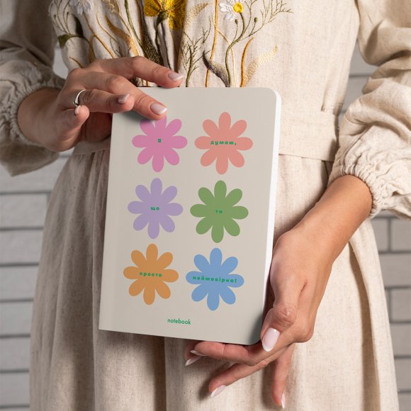 Блокнот в клетку «Ты — невероятная!» бежевый: Фото