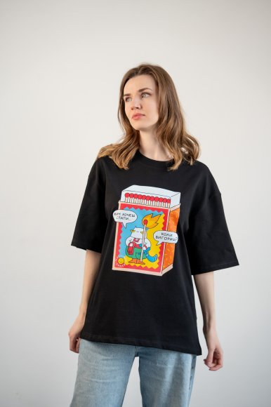 Oversized T-shirt ORNER x Maliunok "You’ll burn out" black: Photo