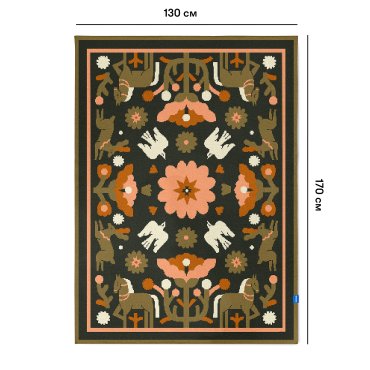 Плед «Гармония природы» темный: Фото - ORNER