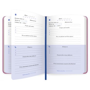 Gratitude diary Floral pink: photo 2 - ORNER